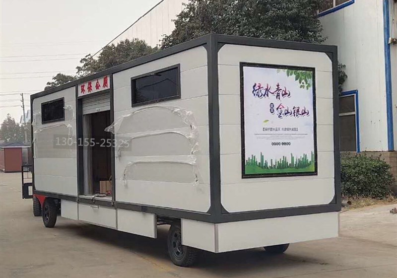 河南車(chē)載廁所廠家 車(chē)載衛(wèi)生間定制